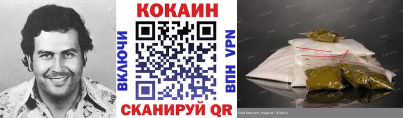 Наркошоп купить АМФЕТАМИН  Меф мяу мяу  Гашиш  COCAIN  Нижнеудинск