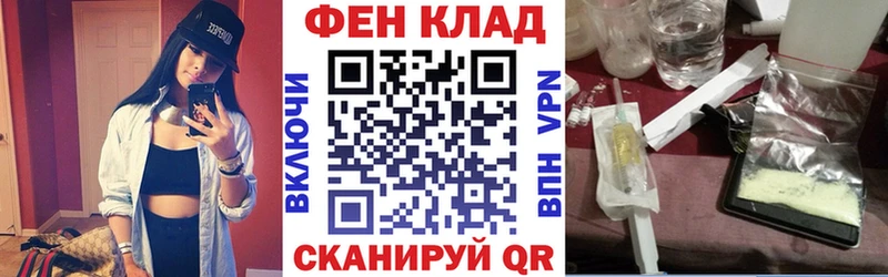 Амфетамин 98% Нижнеудинск