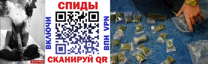 Бутират BDO 33%  Купить закладки  Нижнеудинск 