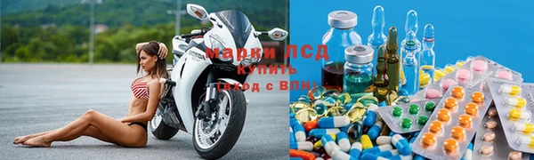 COCAINE Балабаново