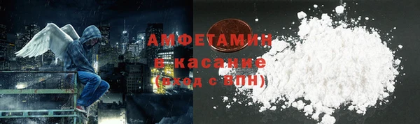 мескалин Аркадак