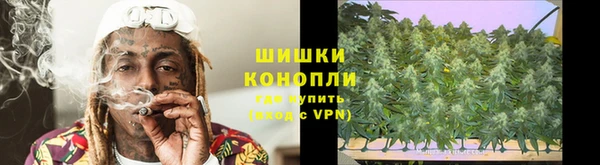 каннабис Балахна