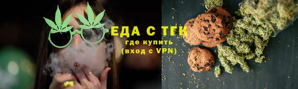 кокаин колумбия Белоозёрский