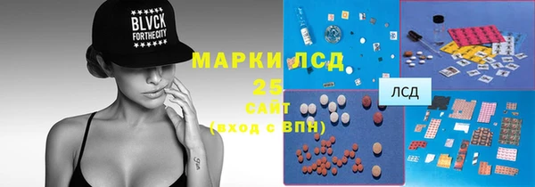 кокаин колумбия Белоозёрский