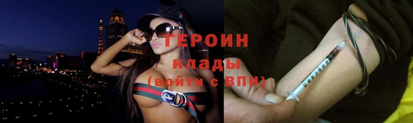 шишки Баксан