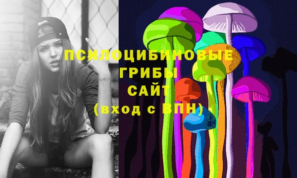 каннабис Балахна