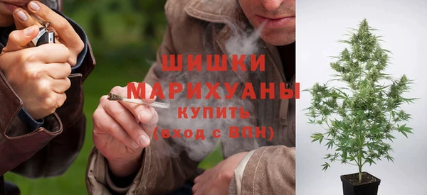 COCAINE Балабаново