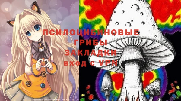 кокаин колумбия Белоозёрский