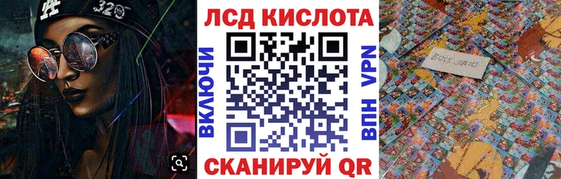 Купить закладки  Нижнеудинск  Марки N-bome 1,5мг 
